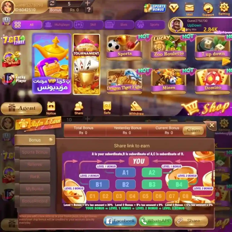 Card Rummy Games and Bonuses