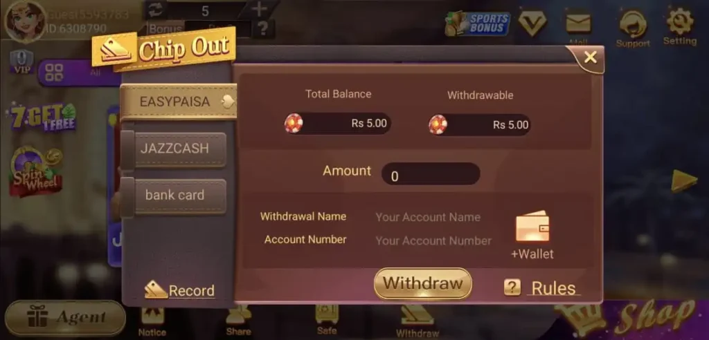 Card Rummy Withdraw